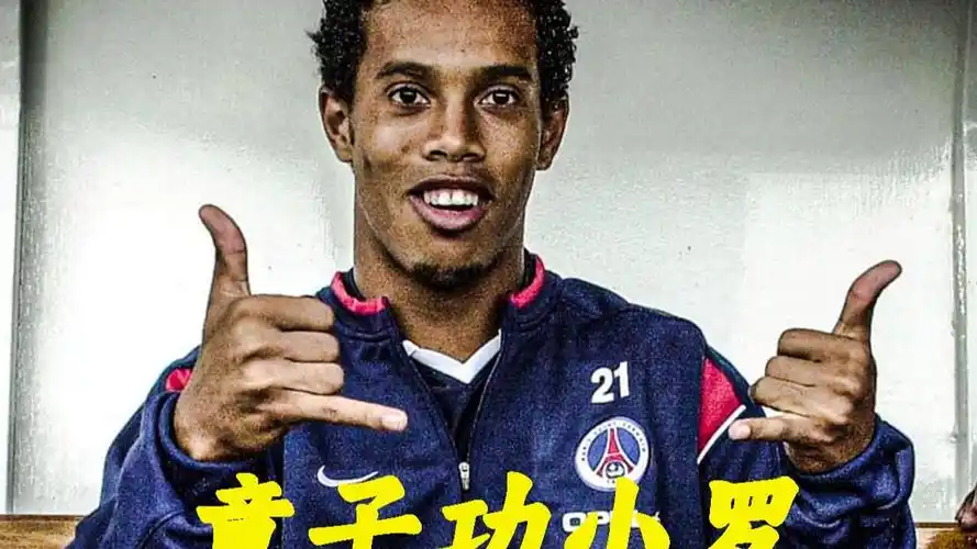 不仅仅富有 不仅仅富有