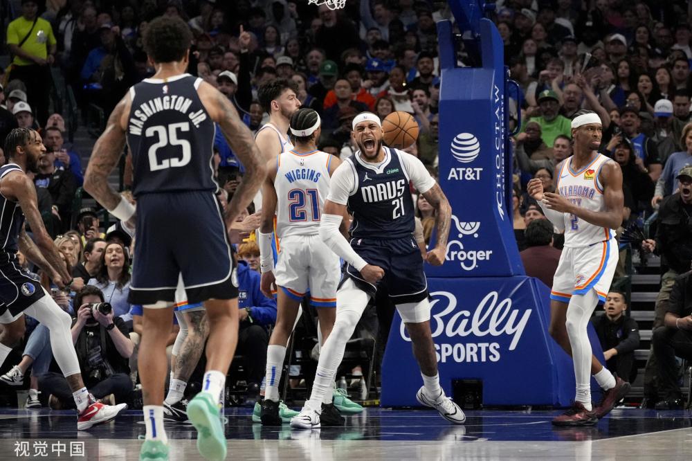 杭州赛对张 杭州赛对张